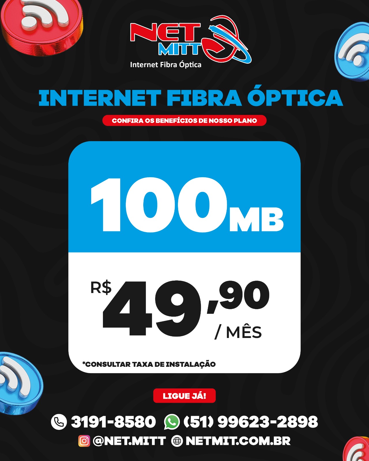 Card 100mb